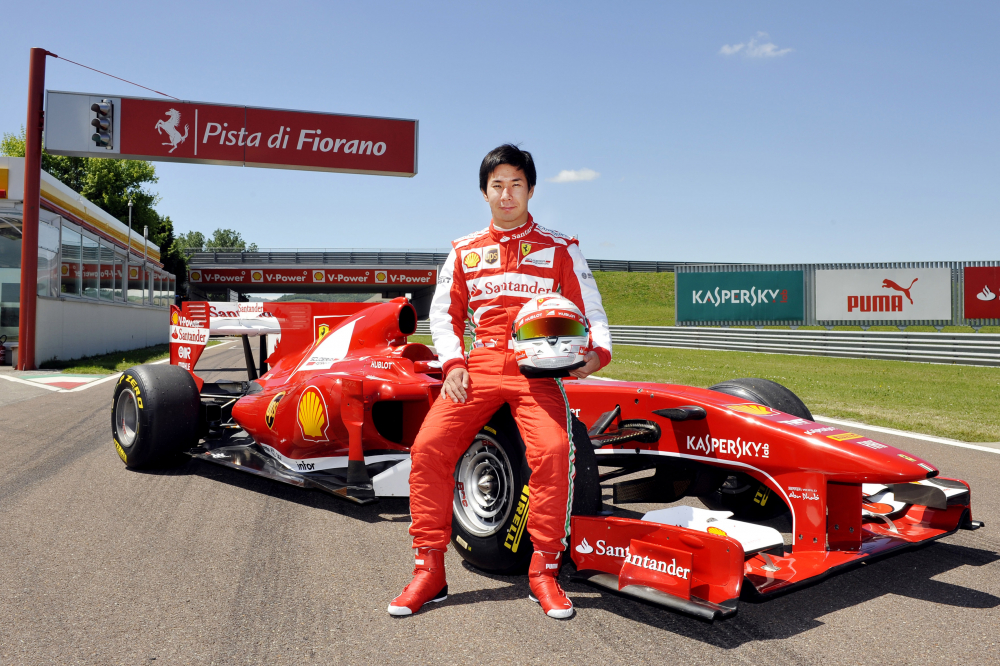 Kamui Kobayashi