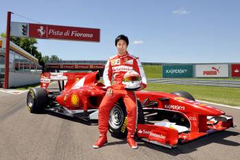 Kamui Kobayashi